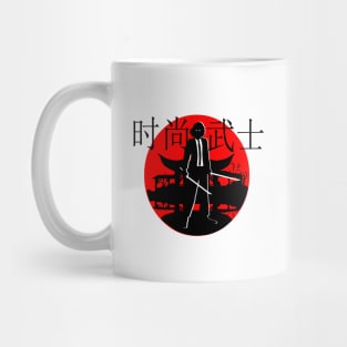 The fashionable Samurai Mug